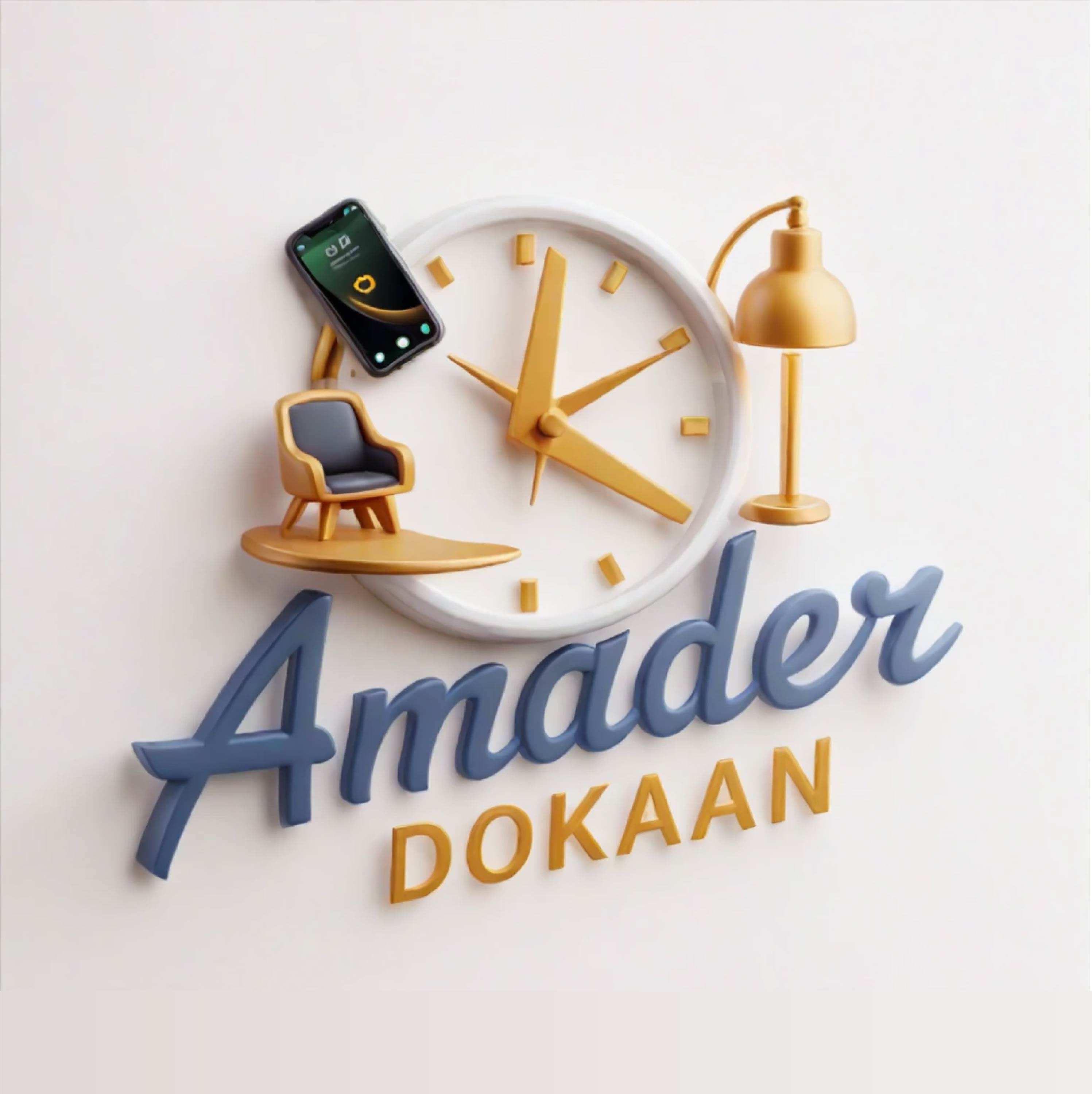 Amader Dokaan