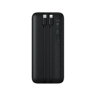 Basues Lipow Dual-Cable with Digital Display 22.5W Power Bank