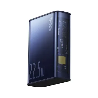 Basues Explorer Series Semi Transparent 22.5W Power Bank