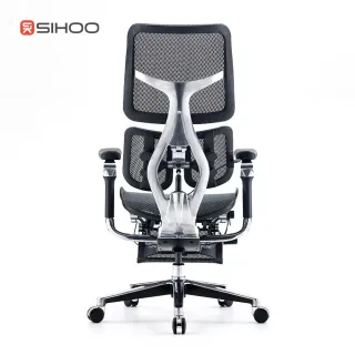 Home Office Ergonomic Chair - S300 Black