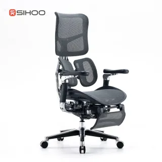 Home Office Ergonomic Chair - S300 Black