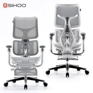 Home Office Ergonomic Chair - S300 Gray