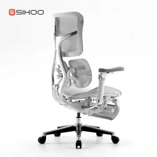Home Office Ergonomic Chair - S300 Gray