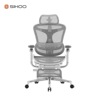 Sihoo C500 Office Chair - Gray