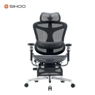 Sihoo C500 Office Chair - Gray