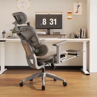Ergonomic Office Chair - 618 Gray
