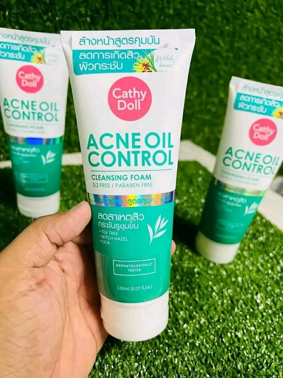 𝗖𝗮𝘁𝗵𝘆 𝗗𝗼𝗹𝗹 - 𝗔𝗰𝗻𝗲 𝗢𝗶𝗹 𝗖𝗼𝗻𝘁𝗿𝗼𝗹 𝗖𝗹𝗲𝗮𝗻𝘀𝗶𝗻𝗴 𝗙𝗼𝗮𝗺 𝗙𝗮𝗰𝗲 𝗪𝗮𝘀𝗵