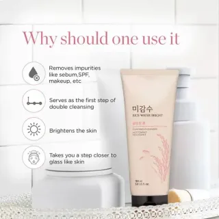 𝑻𝒉𝒆 𝑭𝒂𝒄𝒆 𝑺𝒉𝒐𝒑 𝑹𝒊𝒄𝒆 𝑾𝒂𝒕𝒆𝒓 𝑩𝒓𝒊𝒈𝒉𝒕 𝑳𝒊𝒈𝒉𝒕 𝑭𝒂𝒄𝒆 𝑪𝒍𝒆𝒂𝒏𝒔𝒊𝒏𝒈 𝑭𝒐𝒂𝒎