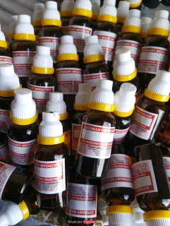 ব্রেস্ট বড় থেকে ছোট করতে