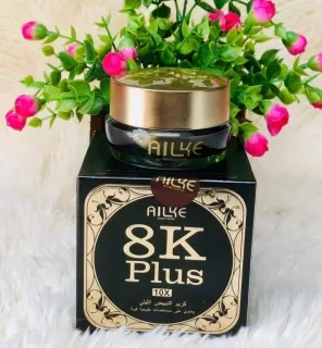 𝐀𝐥𝐢𝐤𝐞 𝟖𝐊 𝐏𝐥𝐮𝐬 𝐍𝐢𝐠𝐡𝐭 𝐂𝐫𝐞𝐚𝐦