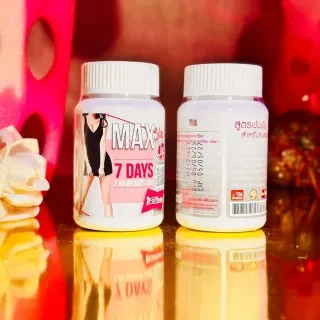 MAX 7 Days Slimming Capsules