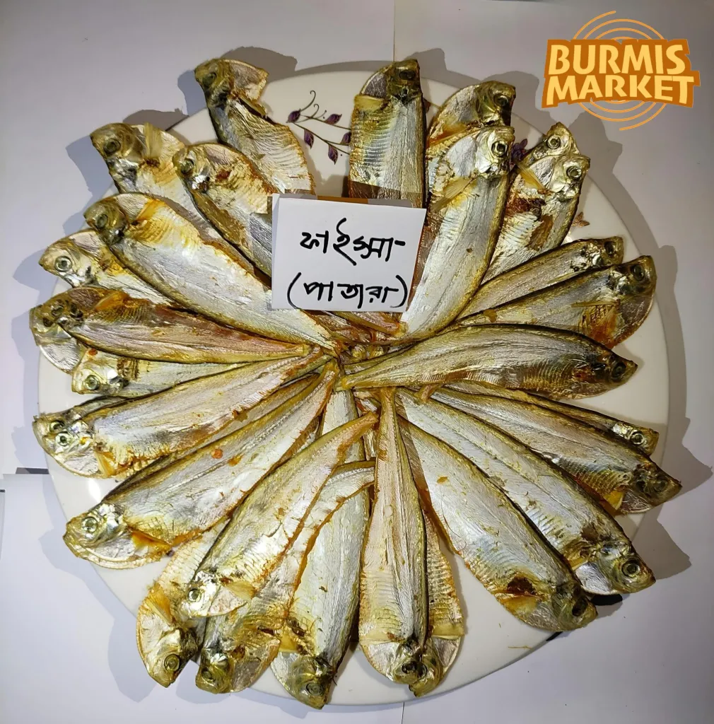 Faissa Patara,ফাইস্সা পাতারা শুটকি মাছ (1000gm) – আসল স্বাদের নিশ্চয়তা!