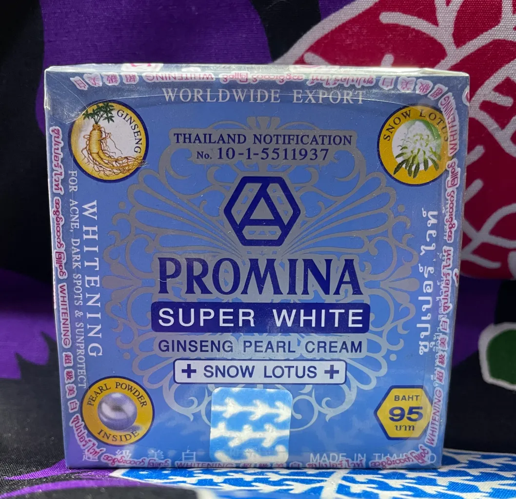 Promina (Made in Myanmar) Original Guaranteed