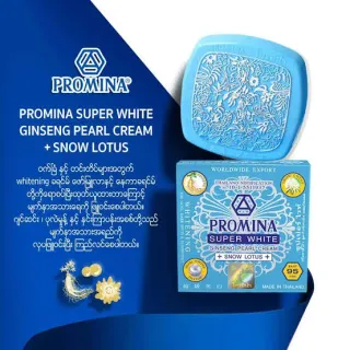Promina (Made in Myanmar) Original Guaranteed