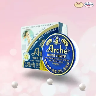 Arché White & Brite Pearl Cream - Authentic, Made in Myanmar.