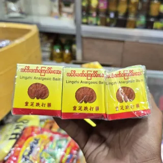 Lingzhi Analgesic Balm (30grams) - কলিজা বাম