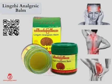 Lingzhi Analgesic Balm (30grams) - কলিজা বাম