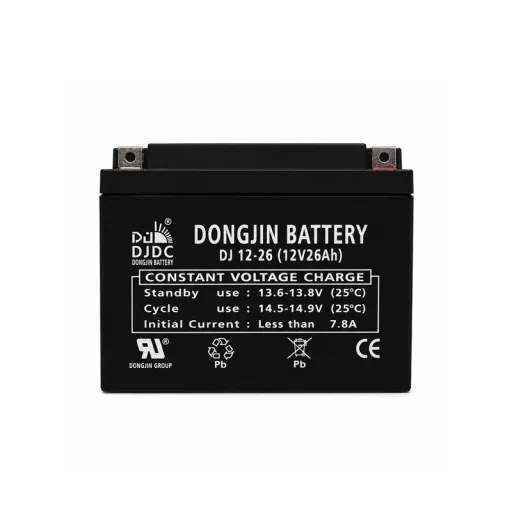 12v26ah Rechargeable Battery