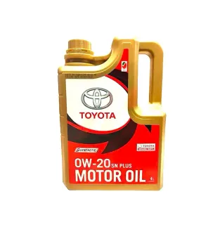 Toyota 0W‑20 SN Plus 4 L genuine motor oil (08880‑13205)