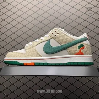 SB Dunk Low Jarritos