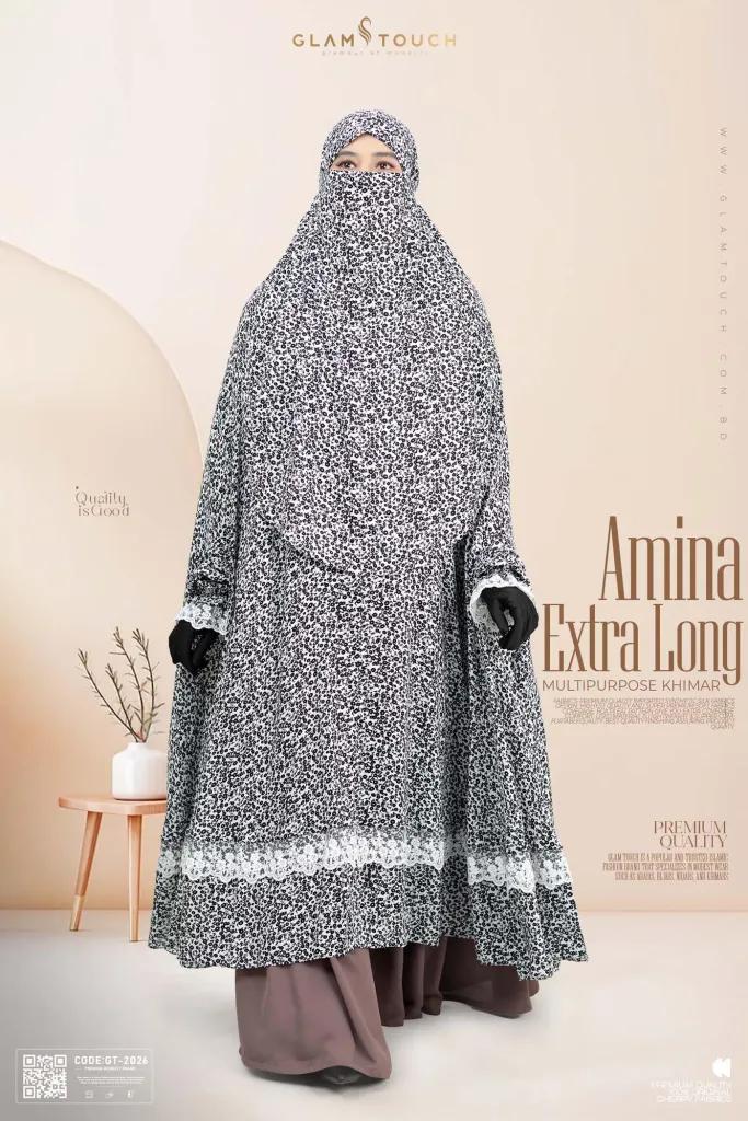 Amina Extra Long Multi-Purpose Khimar | GT-2026