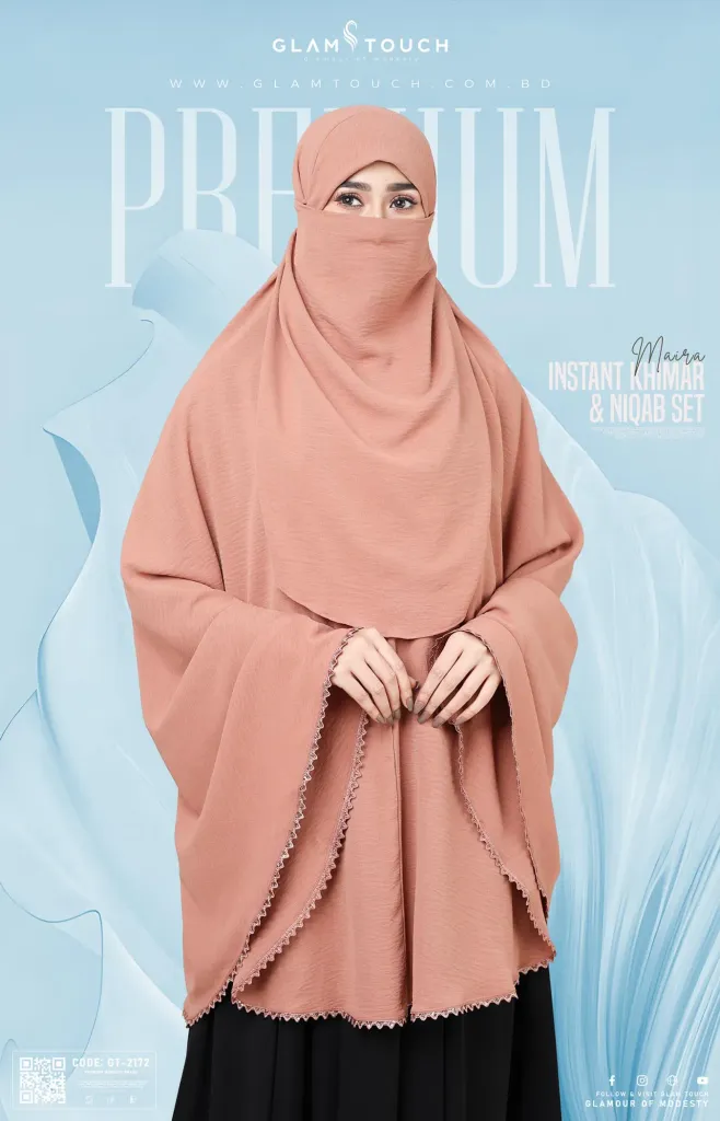 Maira Instant Khimar & Niqab Set | GT-2172