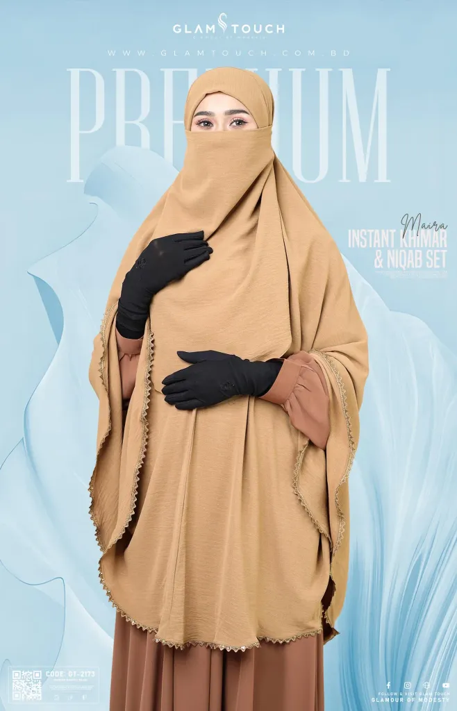 Maira Instant Khimar & Niqab Set | GT-2173