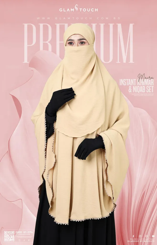 Maira Instant Khimar & Niqab Set | GT-2174