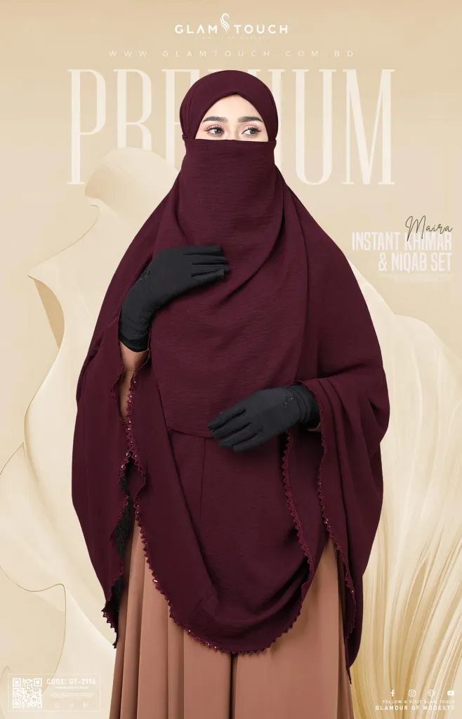 Ekrah Full Coverage Premium Khimar | GT-2176