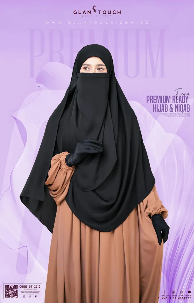 Fiona- Premium Ready Hijab & Niqab 