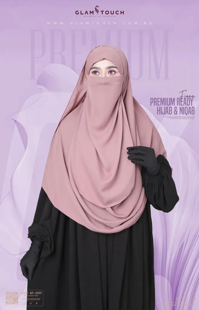 Fiona- Premium Ready Hijab & Niqab | GT-2217