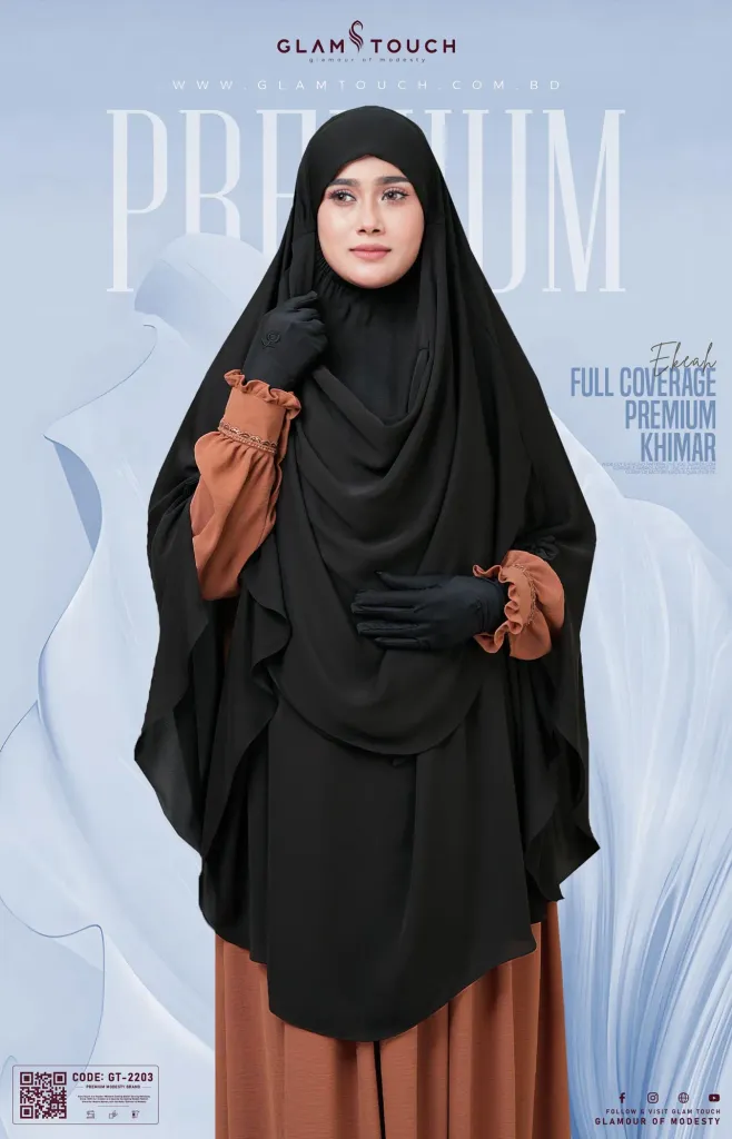 Ekrah Full Coverage Premium Khimar | GT-2203