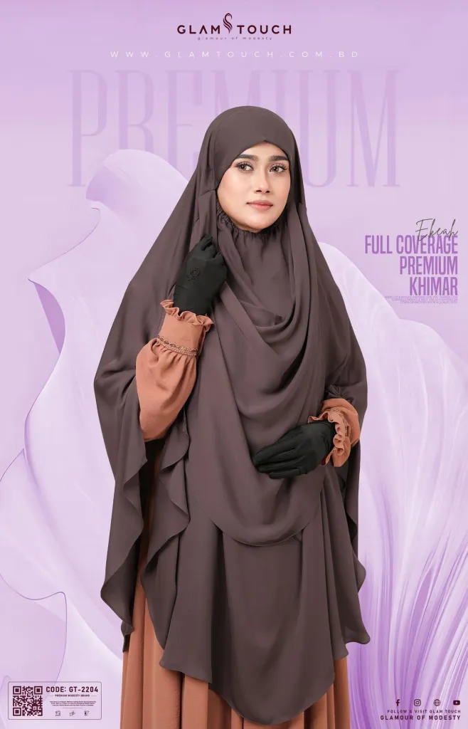 Ekrah Full Coverage Premium Khimar | GT-2204