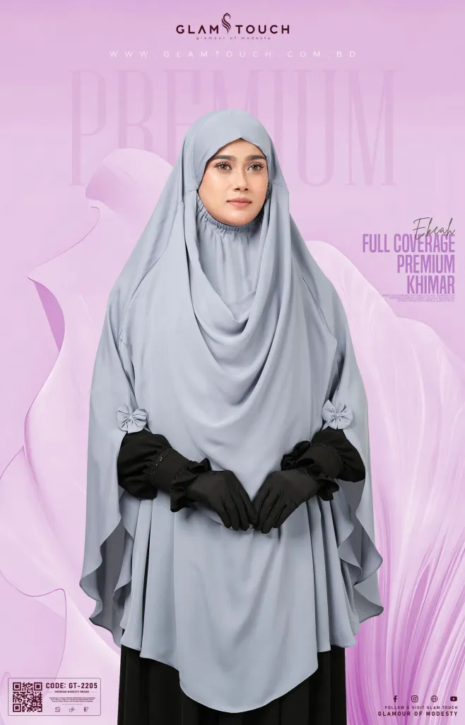 Ekrah Full Coverage Premium Khimar | GT-2205