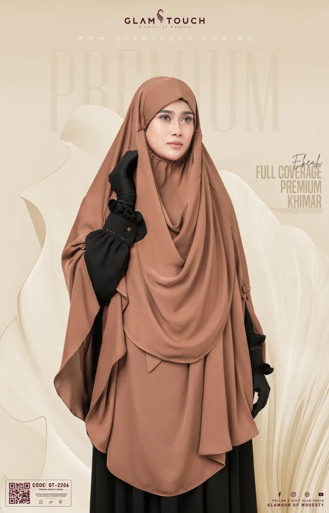 Ekrah Full Coverage Premium Khimar | GT-2206