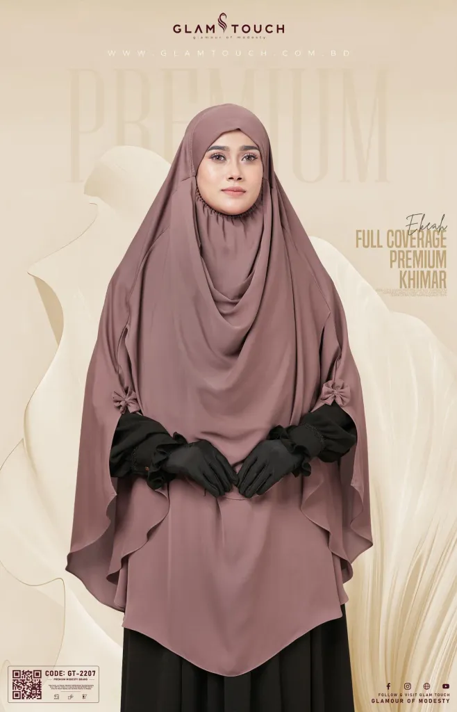 Ekrah Full Coverage Premium Khimar | GT-2207
