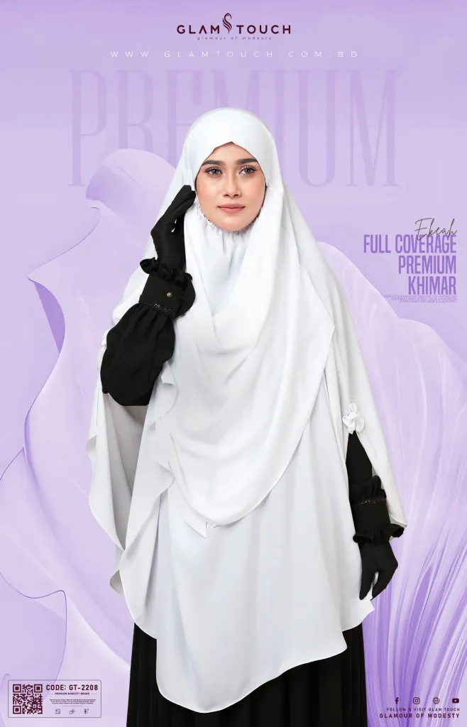 Ekrah Full Coverage Premium Khimar | GT-2208