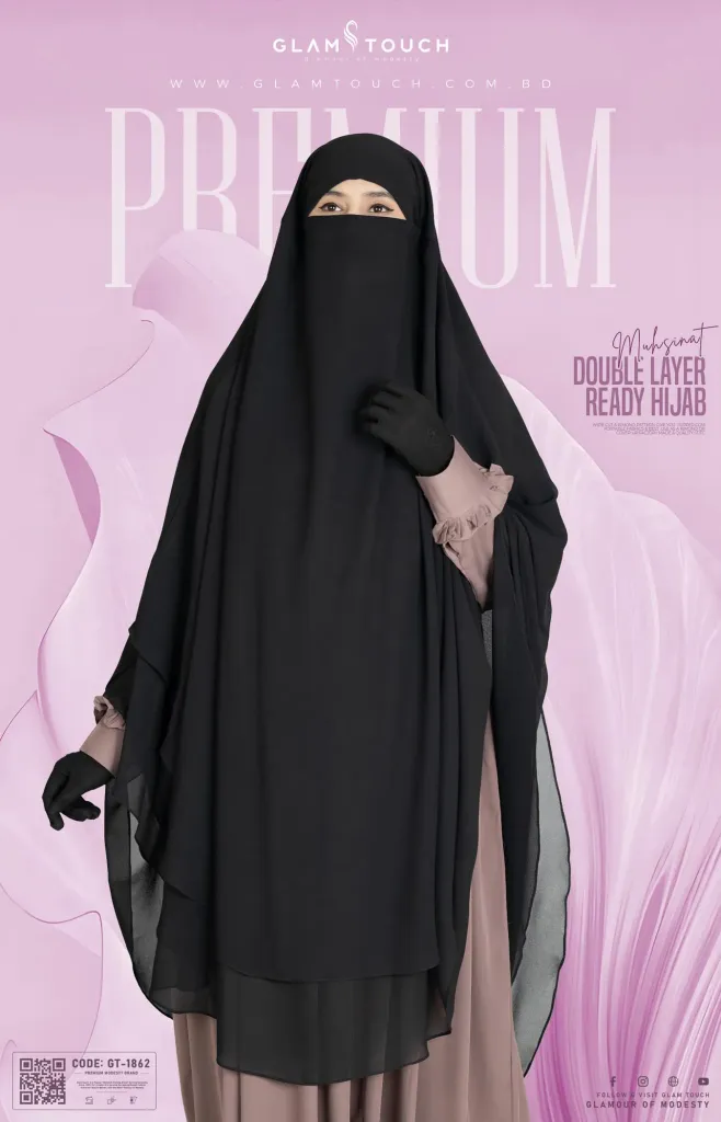 Muhsinat Double Layer Ready Hijab | GT-1862