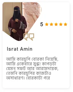 customer review
