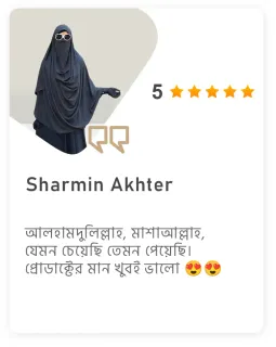 customer review