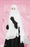 Abru 3 Layer Hijab Niqab Set | GT-1657