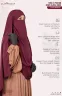 Fiona- Premium Ready Hijab & Niqab 
