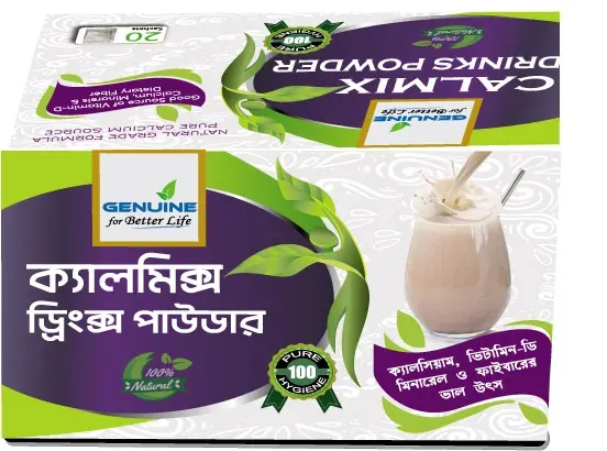 Clamix Drinks Powder