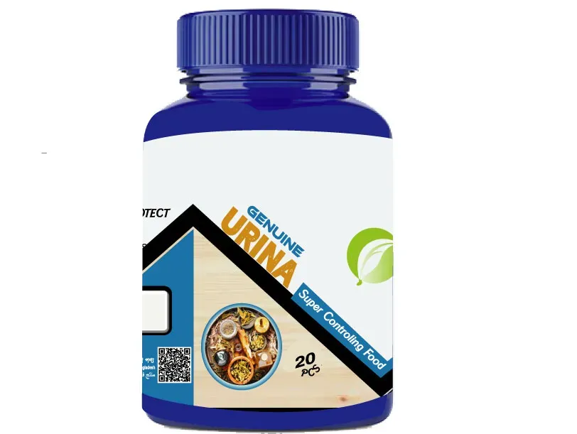 URINA 20PCS