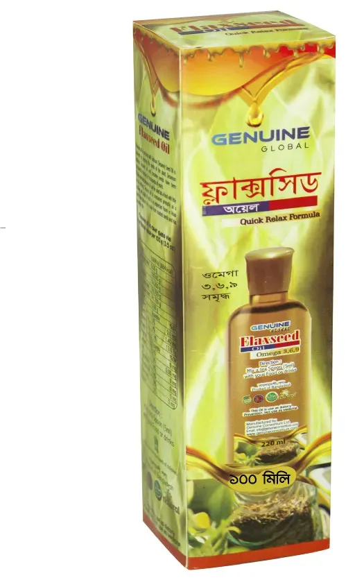 Flaxseed Oil New