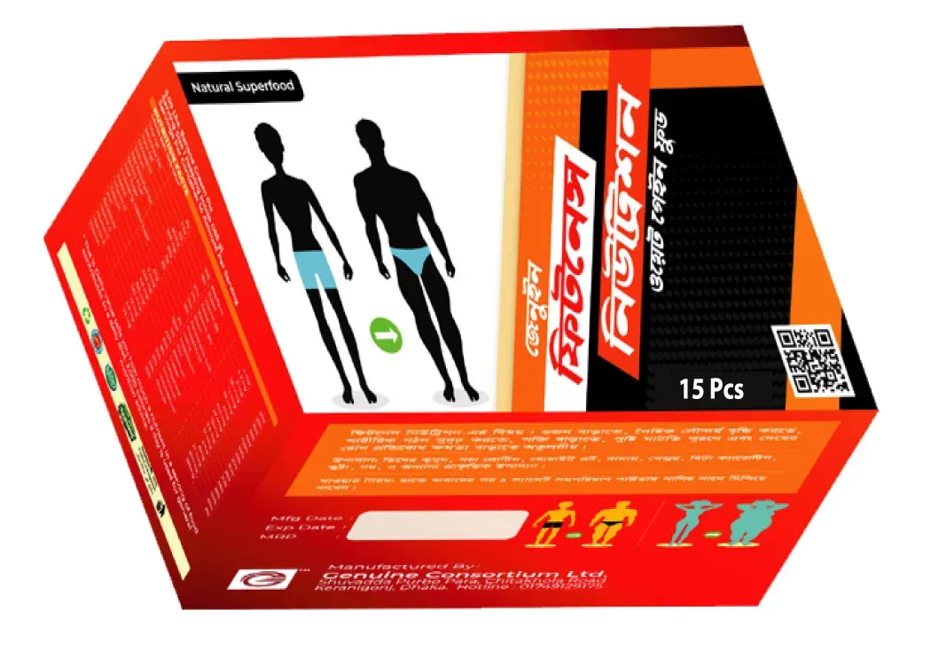 Fitness Nutrition (15 Seset)