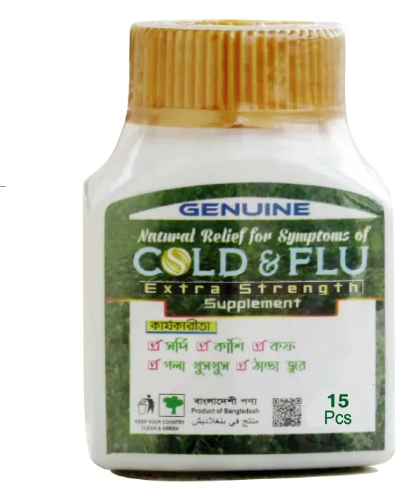 Cold FLU