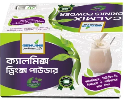 Clamix Drinks Powder
