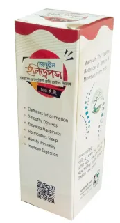 জেনুইন হিলড্রপস
