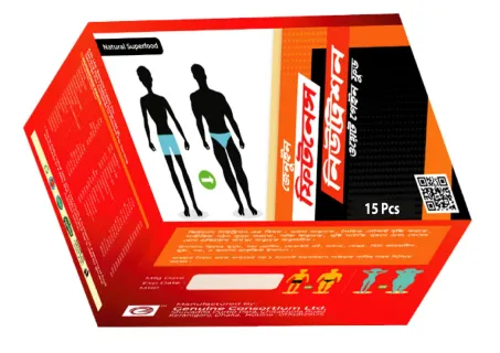 Fitness Nutrition (15 Seset)